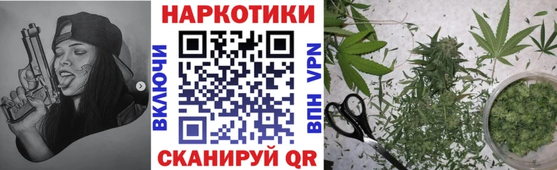 Где продают наркотики Новосокольники ГАШ  COCAIN  МЕФ  Вейп ТГК  Конопля 