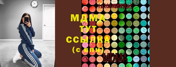 мефедрон VHQ Коряжма