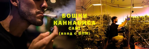 мефедрон VHQ Коряжма