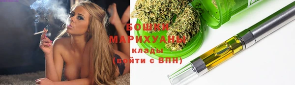 молекула духа Корсаков