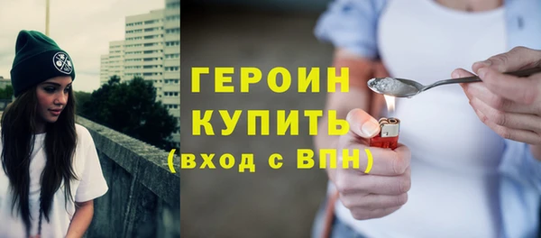 ПСИЛОЦИБИНОВЫЕ ГРИБЫ Костерёво
