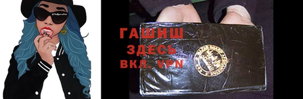молекула духа Корсаков