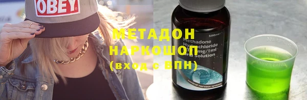 прущая мука Кодинск