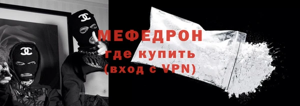 молекула духа Корсаков