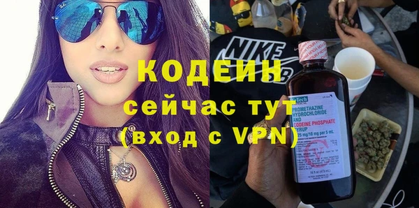 молекула духа Корсаков
