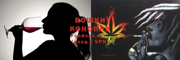 мефедрон VHQ Коряжма