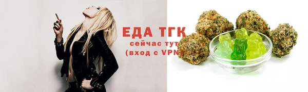 молекула духа Корсаков