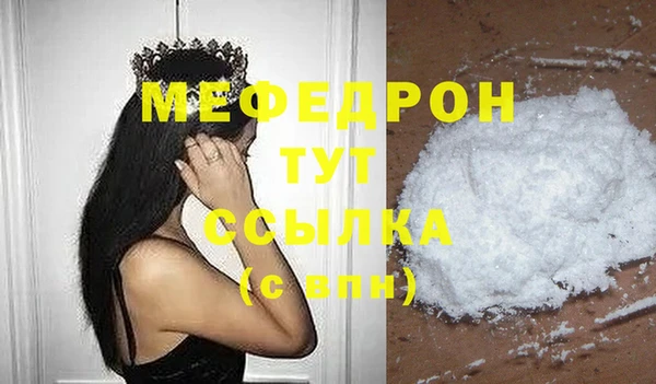 молекула духа Корсаков