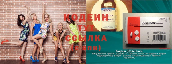 молекула духа Корсаков