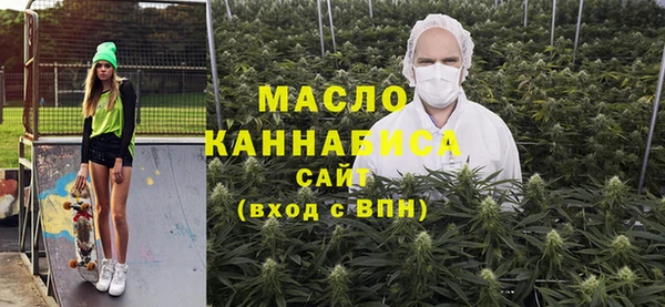 молекула духа Корсаков